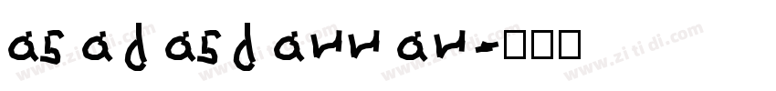 as ad asd aww aw字体转换